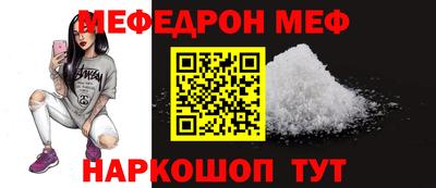 тгк Бузулук