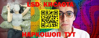 мефедрон VHQ Бугуруслан