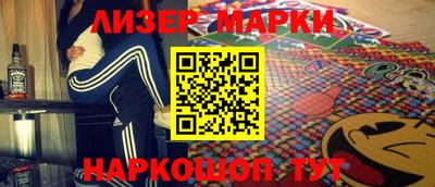 мефедрон VHQ Бугуруслан