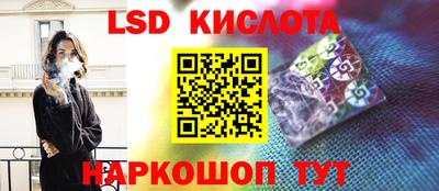 мефедрон VHQ Бугуруслан