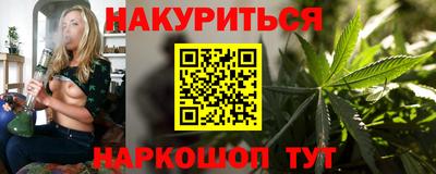 тгк Бузулук