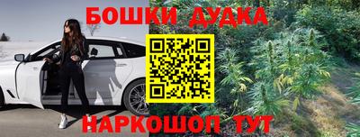 тгк Бузулук
