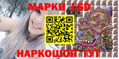 тгк Бузулук