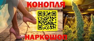 тгк Бузулук