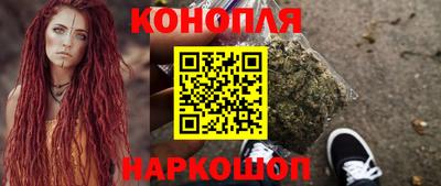 тгк Бузулук