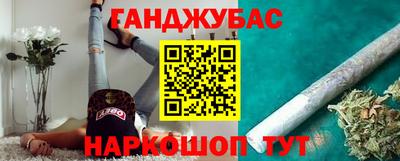тгк Бузулук