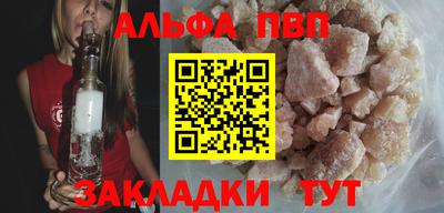 тгк Бузулук