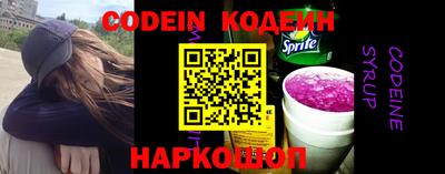 мефедрон VHQ Бугуруслан