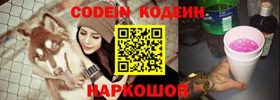 мефедрон VHQ Бугуруслан