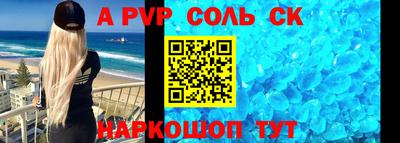 тгк Бузулук