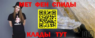 тгк Бузулук