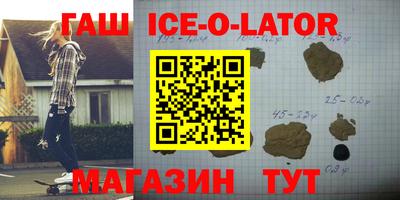 мефедрон VHQ Бугуруслан