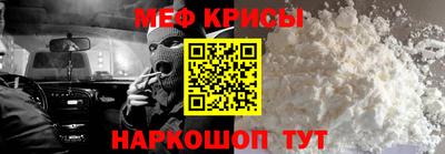 тгк Бузулук