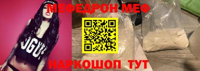 тгк Бузулук