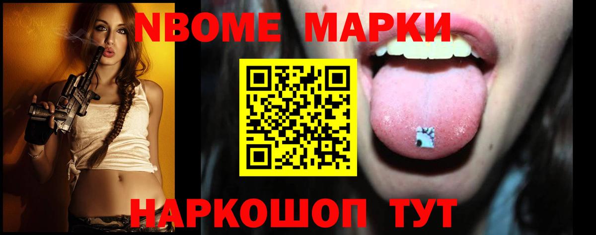 LSD-25 экстази ecstasy Майкоп