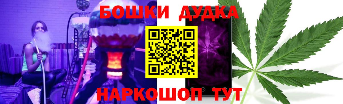 Марихуана конопля Майкоп